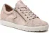 Sneakersy CAPRICE - 9-23606-28 Creme Snake 424