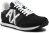 Sneakersy Armani Exchange - XUX017 XCC68 K489 Black/White