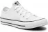 Plátenky Converse - Ctas Ox 570812C