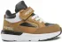 Sneakersy Primigi - 2948611_2 Sena