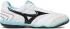 Topánky Mizuno - Mrl Sala Club In Q1GA220309 White/Black